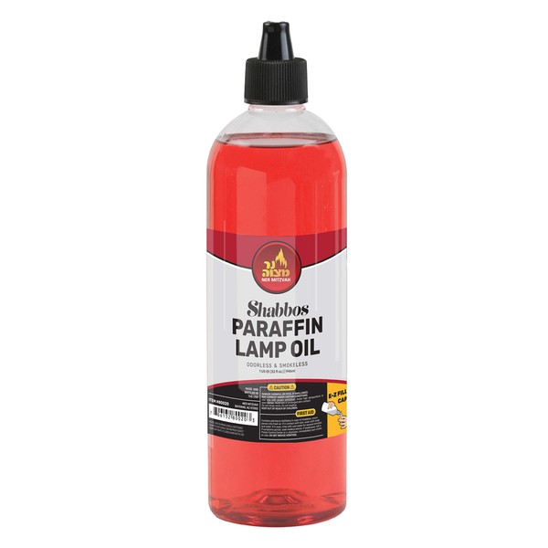 Paraffin Lamp Oil - Red Smokeless, Odorless, Clean Burning Fuel for Indoor and Outdoor Use with E-Z Fill Cap and Pouring Spout - 32oz - by Ner Mitzvah