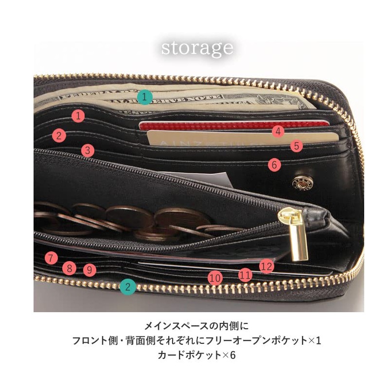 Thin Long Wallet