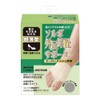 Solvo Elastic Bunion Supporter, Super Mesh Thin 63131 M Left