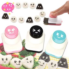 MoJyetli DIY Sushi Tool - 3Pcs Smile Face Laver Seaweed Nori Punch Series
