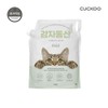 Cuckoo Electronics 쿠쿠 감자동산 벤토나이트 고양이모래 피톤치드향 NCLS-A0920B Cuckoo Automatic