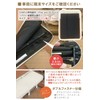 Tablet Case 11.6 inch Equivalent Compatible with School Bag, Waterproof,