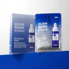 Isoi 아이소이 아크니 닥터 퍼스트 스피디 마스크응급마스크 20ml 10매, 1개 Isoi Acne Doctor First Speedy Mask Emergency Mask 20ml 10 Sheets, 1 Set