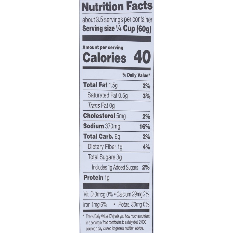 Saffron Road Tikka Masala Simmer Sauce, 7oz - Non-GMO, Gluten