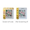 SWMTJTECH Smart QR Labels for Brand Protection, Structural 3D Anti-counterfeiting