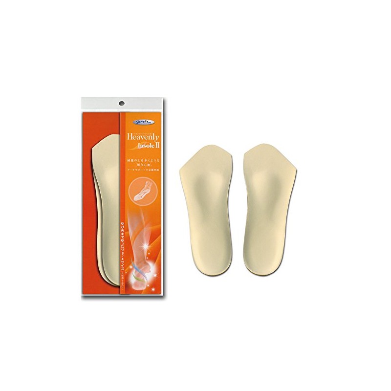 Murai Heavenly Insole II (3/4 Size) Milky Beige, M 9.1