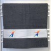 Huuraa Hand Towel Colourful Silhouette Gift 50 x 100 cm