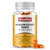Magnesium Glycinate Gummies for Kids & Adults - Magnesium Glycinate