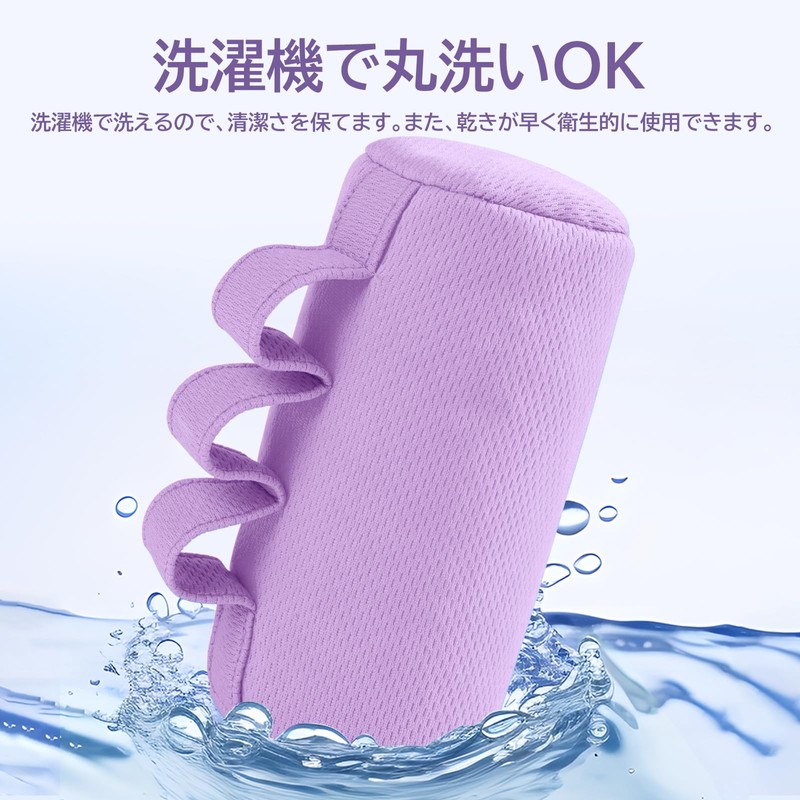 ENLUNTRA Finger Contracture Cushion, Grip Cushion, Finger Separator, Finger Splitter,