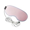 FOMIYES 1pcs Usb Steam Eye Mask for Pink Heated Eye
