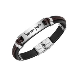 Amen Judaica Leather Bracelet Bangle with Hebrew Jewish Blessing Motif (Shema Israel)