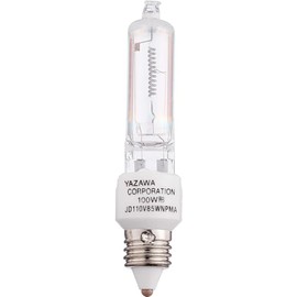 ヤザワコーポレーション ネオクールハロゲン 100W形 2個セット JD110V85WNPM2P