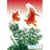 GEX Goldfish Vitality Goldfish Scenery Natural Snack Grass