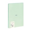 MILAN® A4 Glued Notebook, Lined Paper, 48 Sheets A4, 95gsm