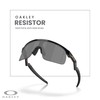 Oakley Kids Resistor OJ9010 901029 23MM Black/Prizm Black Shield Junior