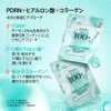 ANUA(Anua) PDRN Hyaluronic Acid Capsule 100 Serum Mask Pack (7-piece)