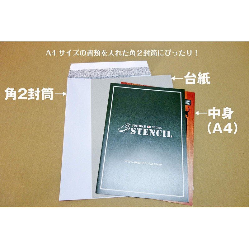 2 Corner Envelopes Cardboard Approx. 0.02 inches (0.5 mm), Anti-Bend