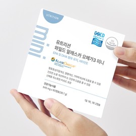 Utrition Wild Alaska Omega3 Mini Nutrient 60p / 유트리션 와일드 알래스카 오메가3 미니 영양제 60p