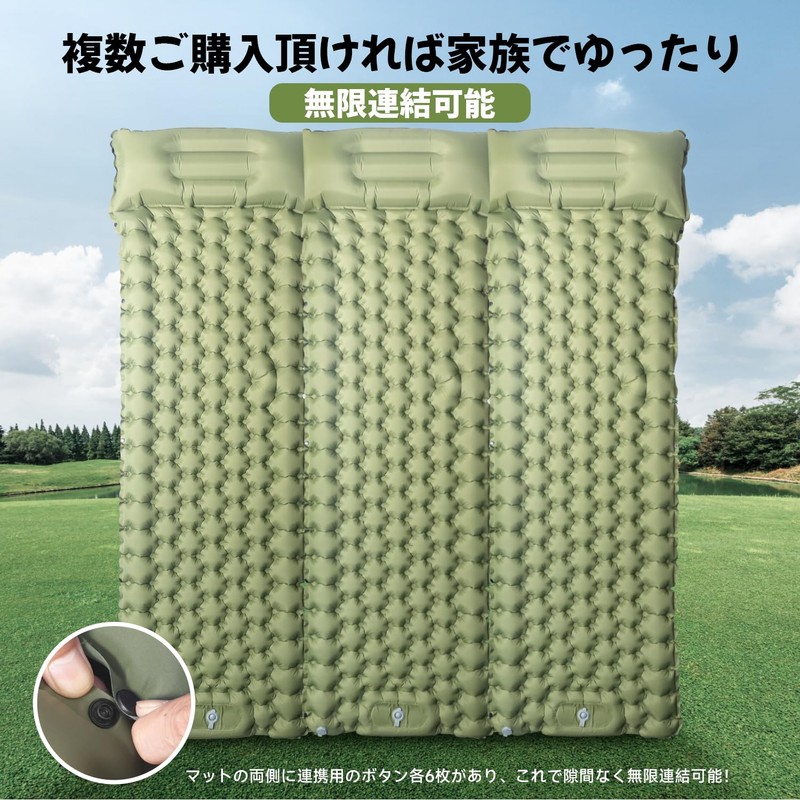 (2024 Newly Developed & 30 Seconds Inflatable) Air Mat, Camping