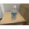 No Rinse Soothing Gel Hand Sanitizer
