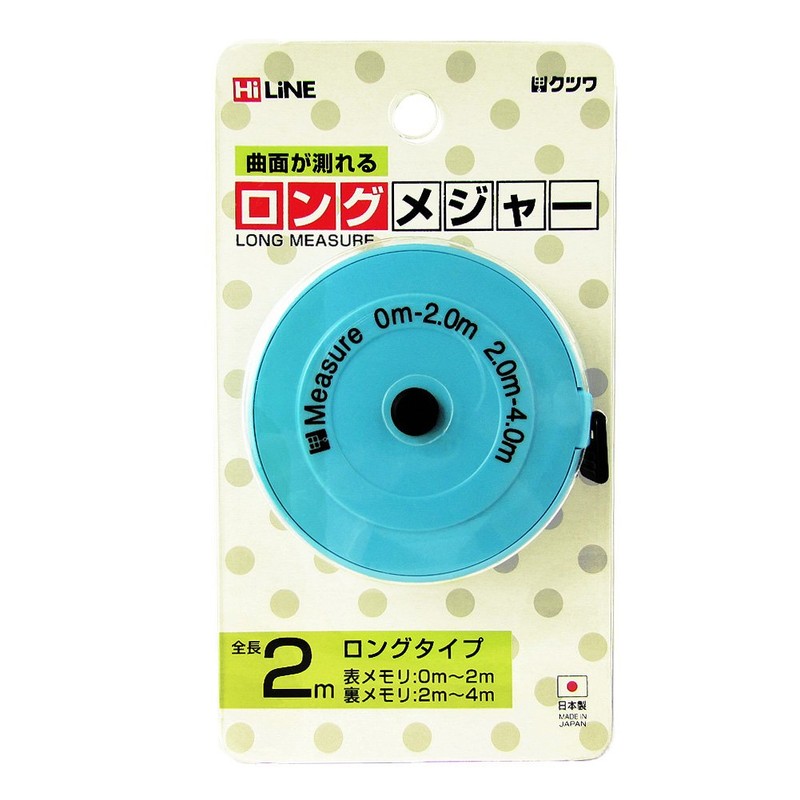 Kutsuwa HiLiNE Long Measure MJ003LB Light Blue