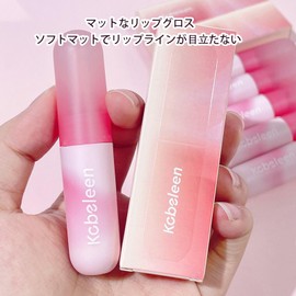 Lynlyulinger Lip Tint, Long Lasting, Lip Gloss, 0.1 oz (3 g), Lipstick, Matte, Low Color, Mud Texture, Moisturizing, Fashion, Lip Not Falling, Mask, Non-Stick Water Proof, Natural Lip Makeup, Red (02