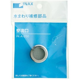 LIXIL INAX PK-A-200 Screw W22 Thread 20 Rectifier Outlet