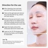 TORRIDEN Cellmazing Collagen Firming Gel Mask