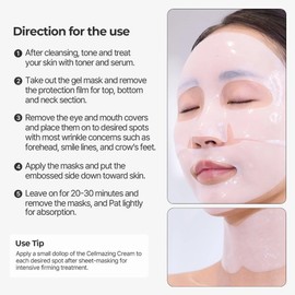 TORRIDEN Cellmazing Collagen Firming Gel Mask