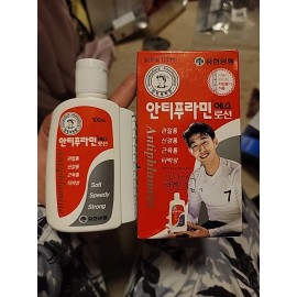 YuHan- Korean Antiphlamine Massage Lotion 100ml With Build-In Acupressure