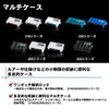 Daiwa 942942 Lure Case (Multi Case) 205ND Smoke
