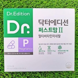 sellerhub [Half Club] Doctor Edition First Mom 2 120 tablets (2 months supply) / [하프클럽]닥터에디션 퍼스트맘2 120정 (2개월분)