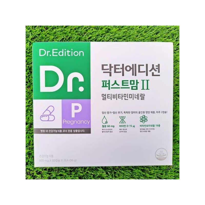 sellerhub [Half Club] Doctor Edition First Mom 2 120 tablets