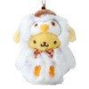 Sanrio 010154 Mascot Holder (Small Animals in the Forest) Pompom
