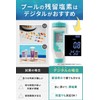 FieldNew 7 in 1 Residual Chlorine/Water Quality Measuring Device (Chlorine,