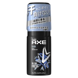 Axe (Axe) Fragrance bodyisupure – G