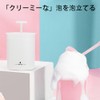洗顔料 シャンプー プレス泡洗顔料 洗顔料 携帯用 手動泡立てカップ 厚手プラスチック ホワイト＆ピンク 2個