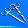 ODM 12 Iris Eye Scissors 4½ - 6 Straight /