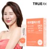 TRUERX Rich Elastin 14 Sticks (14-day supply) - TRUERX Rich