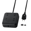 Elecom T-U04-4210BK Power Strip, USB Tap, 3.3 ft (1 m),