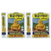 Golden Snake Psyllium Husk Dietary Fiber Original 60 packets in total / 황금구렁이 차전자피 식이섬유 오리지널 총 60포