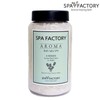 Spa Factory Home And Kitchen Product White for daily use