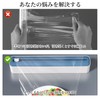 Zhejia Lap Cutter, Slide Wrap Holder, Wrap Case with Cutter,