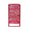 Reduction Type Coenzyme Q10, 60 Tablets (30 Day Supply) x