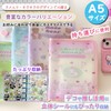 GOSYOBS Sealing Notebook, Storage Binder, Transparent, A5 (20 Refills +