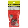 Star Denki Manufacturing (SUZUKID) Hose Band, Pack of 2 W-82