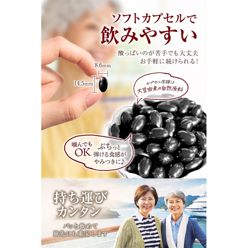 HC SUZUKI 梅宇金 うめうこん 梅肉エキス ウコン配合 【完熟梅のクエン酸】 9粒ミニパック