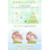 Ulun Wrap Veganic Vegan Cosmetics Emulsion Moisturizing Emulsion Ceramide Lotion