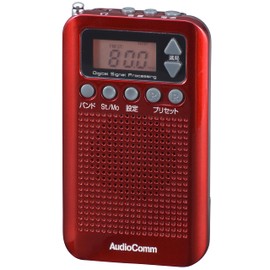 OHM RAD-P350N-R 07-8186 DSP Slim Radio, Wide FM Compatible, Red