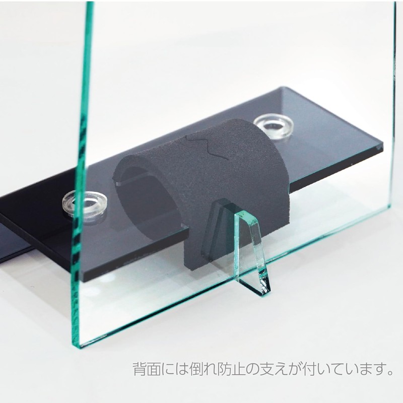 amu Glass Pen Station GP-T4 (Smoke Brown) for Cleaning Brushes,